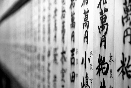 Japanese characters