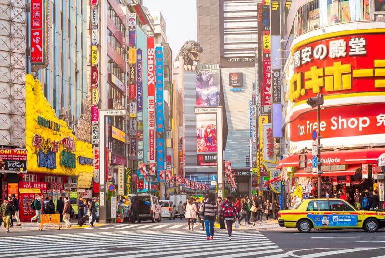 View of a busy Tokyo street